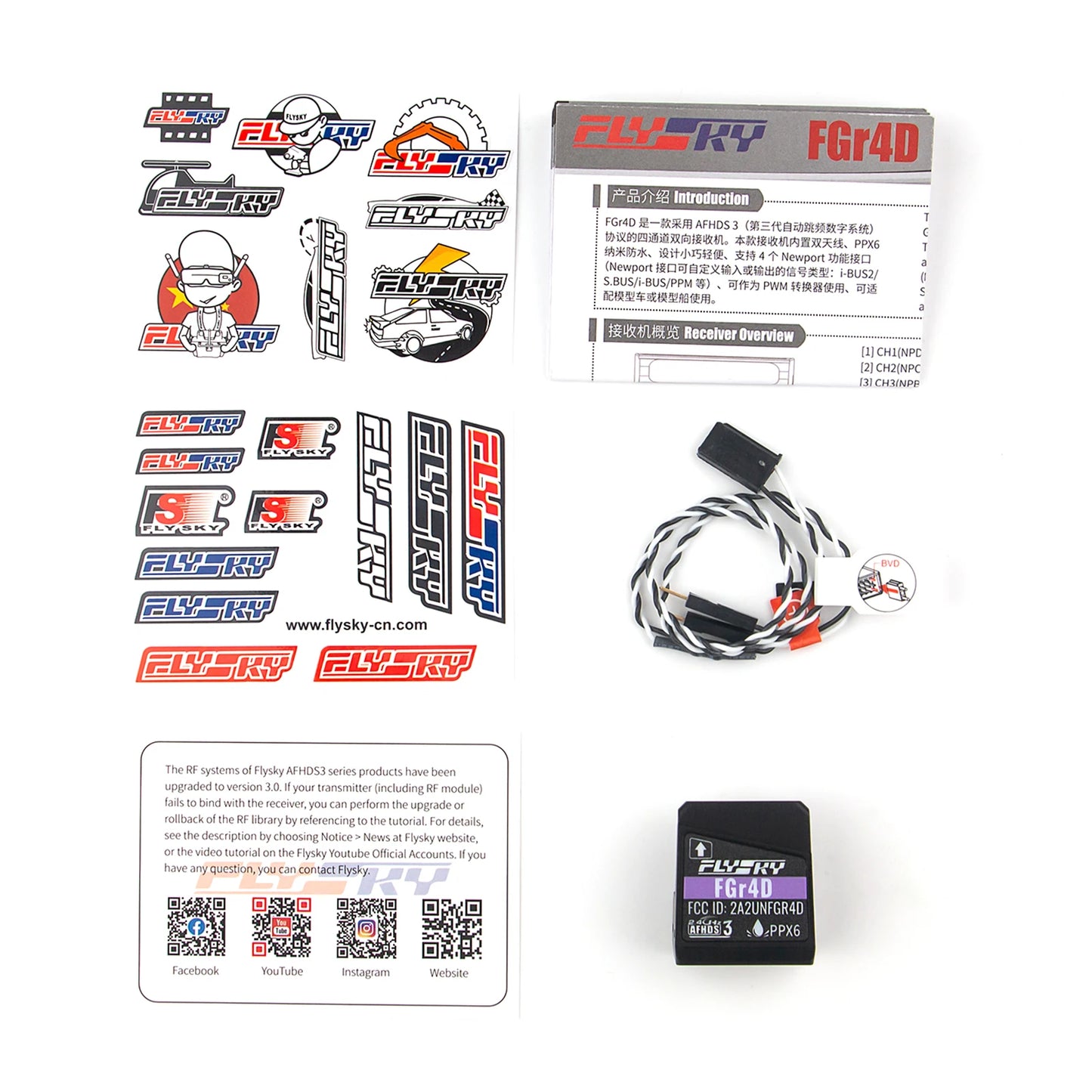 Flysky FGr4D Receiver Built-in Dual-Antenna PWM/PPM/i-BUS2/S.BUS/i-BUS Output Receiver for All AFHDS 3 Transmitter