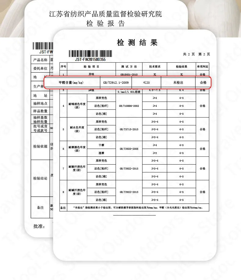 Naturehike Ultralight Outdoor Kids Cotton Sleeping Bag Portable Travel Camping Lengthen Splicing Children Envelope Lazy Bag