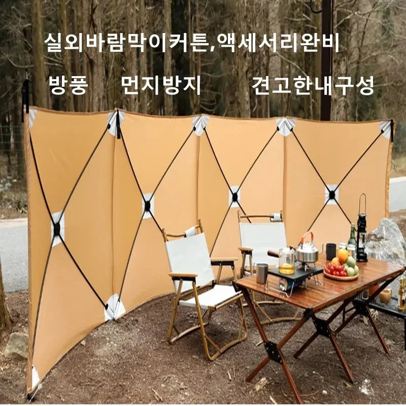 Camping Windscreen Tent Folding Windproof Shield Camping Sunshade Folding Outdoor Wall Large Camp Tent Windshield Equipment