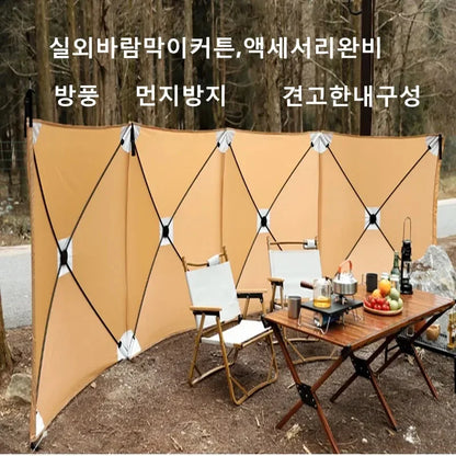 Camping Windscreen Tent Folding Windproof Shield Camping Sunshade Folding Outdoor Wall Large Camp Tent Windshield Equipment