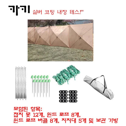 Camping Windscreen Tent Folding Windproof Shield Camping Sunshade Folding Outdoor Wall Large Camp Tent Windshield Equipment
