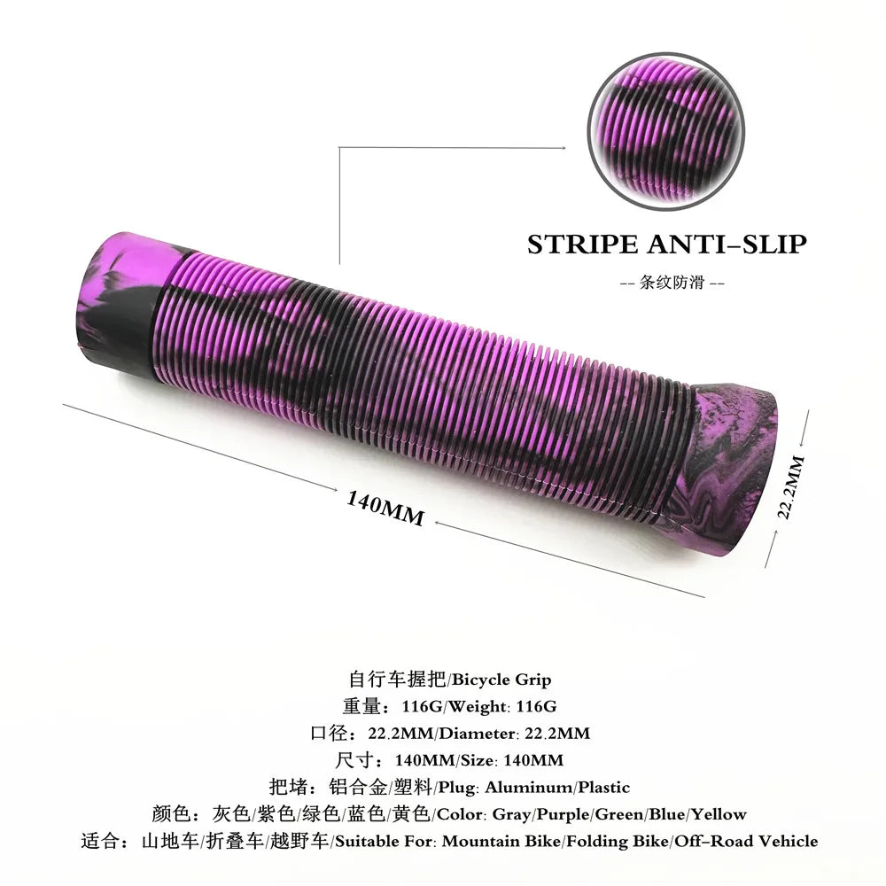 Ultralight Stripe Non-slip Mountain Bike Grips Handle Set Soft Shock-absorbing Mixed Color Mtb Bicycle Grips Cycling Parts