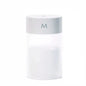 Mini Ultrasonic Air Humidifier Aromatherapy Diffuser Vehicle Mounted Portable Spray Usb Fragrance Essential Family Bedroom 260ml