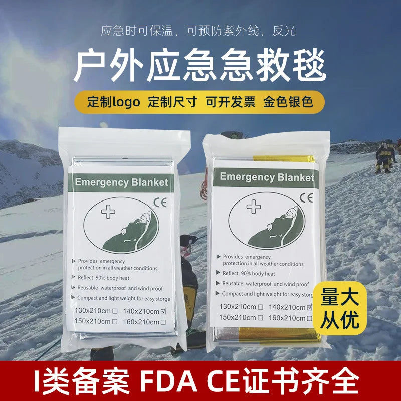 Hypothermia Rescue First Aid Camp Keep Foil Mylar Lifesave Warm Heat Bushcraft Outdoor Thermal Dry Emergent Blanket Survival Kit