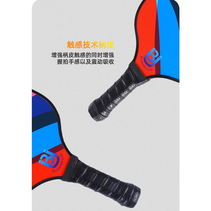 Pickleball Paddle Set with Pickleballs Professional Level Pickleball Racket For Competition Outdoor Recreation School Teaching