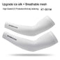 ROCKBROS Ice Fabric Running Camping Sleeves Breathable Sleeve Quick Dry Arm Protect UV400 Arm Cover Summer Sports Safety Gear