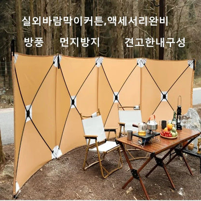 Camping Windscreen Tent Folding Windproof Shield Camping Sunshade Folding Outdoor Wall Large Camp Tent Windshield Equipment