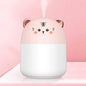 Cute Pet Humidifier Mini Office Desktop Air Conditioning Room Air Humidification Usb Small Household Heavy Fog Spray