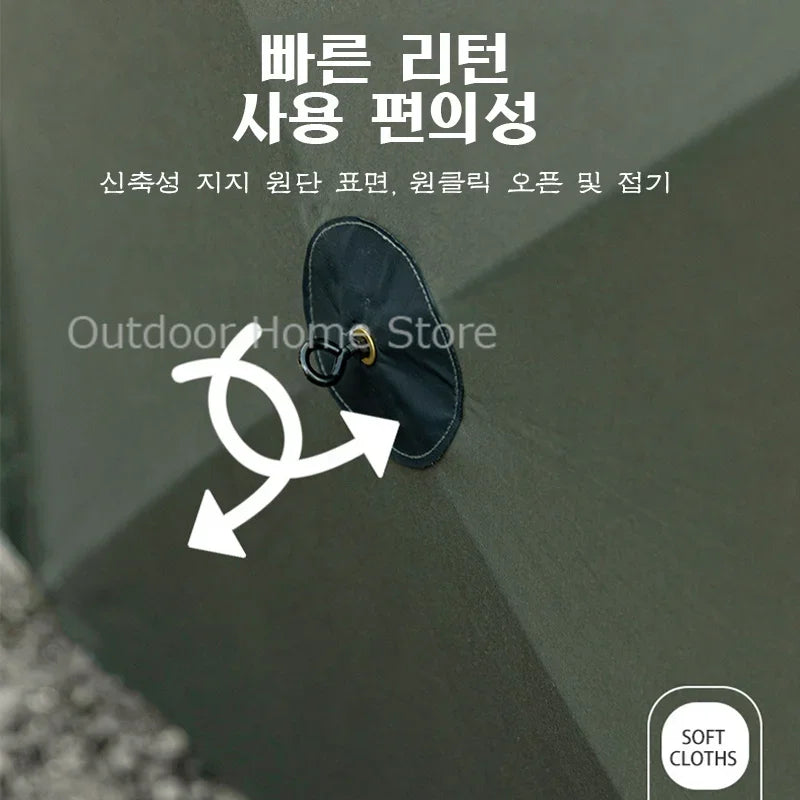 Camping Windscreen Tent Folding Windproof Shield Camping Sunshade Folding Outdoor Wall Large Camp Tent Windshield Equipment