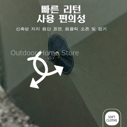 Camping Windscreen Tent Folding Windproof Shield Camping Sunshade Folding Outdoor Wall Large Camp Tent Windshield Equipment