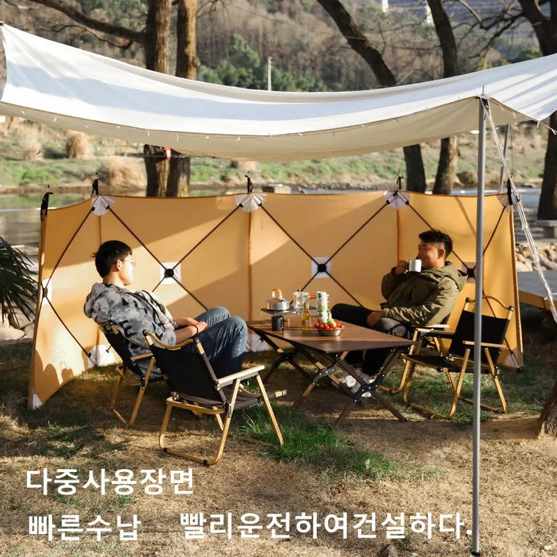 Camping Windscreen Tent Folding Windproof Shield Camping Sunshade Folding Outdoor Wall Large Camp Tent Windshield Equipment