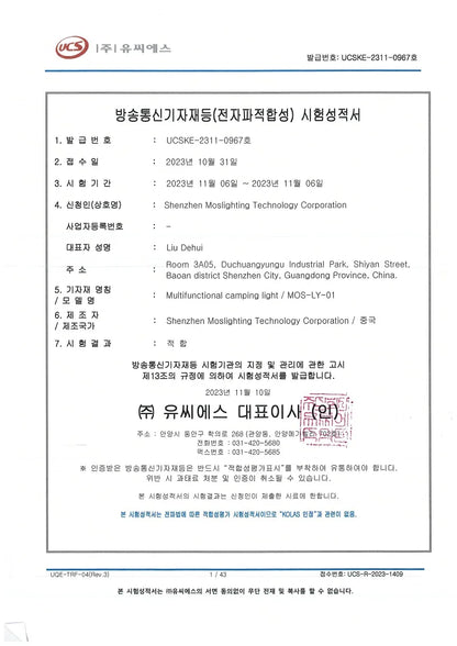 MOSLIGHTING USB Fast Rechargeable Camping Lantern Mobile Phone APP Smart Hanging Tent Lamp Portable Flashlights Night Lights LED