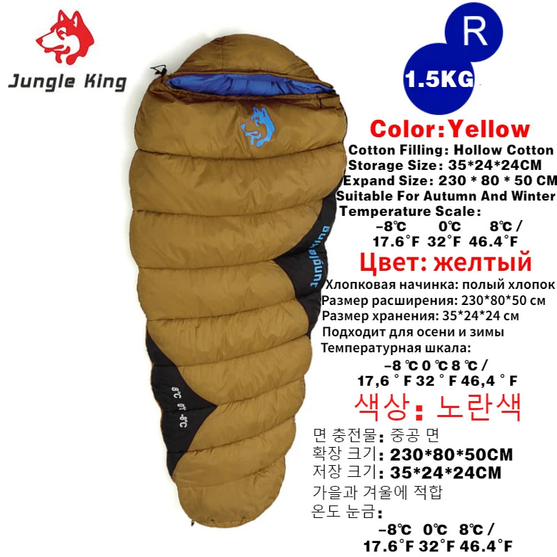 한국 특가 JUNGLE KING CY0903 Thickened Winter Cold Weather Waterproof Sleeping Bag Camping Hiking Supplies -8℃ Cotton Sleeping Bags