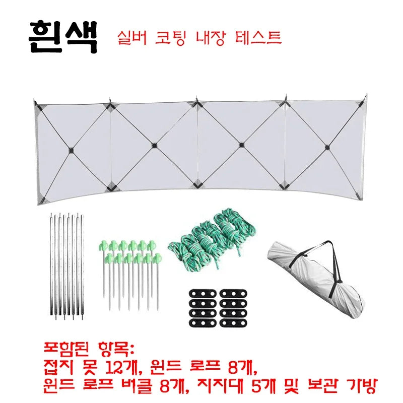 Camping Windscreen Tent Folding Windproof Shield Camping Sunshade Folding Outdoor Wall Large Camp Tent Windshield Equipment