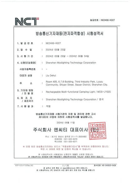 MOSLIGHTING USB Fast Rechargeable Camping Lantern Mobile Phone APP Smart Hanging Tent Lamp Portable Flashlights Night Lights LED