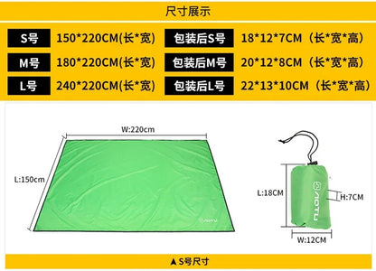 Tent Tarp Rain Sun Shade Hammocks Shelter Camping Survival Sun Shelter Picnic Awning Cover Waterproof Outdoor Hiking Accessories